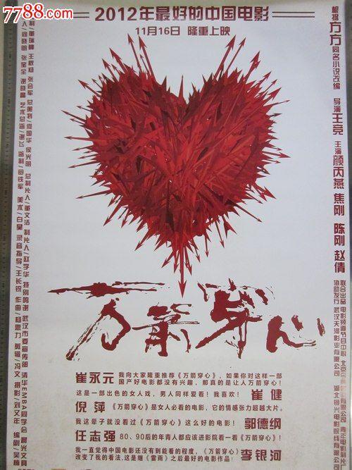 购买千叶商科大学毕业证